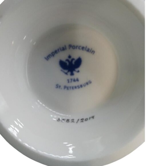 Imperial Porcelain Tea Set With Rose Floral Design & Gold Trim Made In St. Peter - Picture 6 of 6